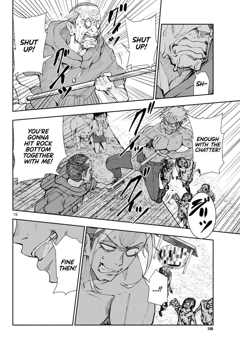 Zom 100: Bucket List of the Dead, Chapter 19 image 20